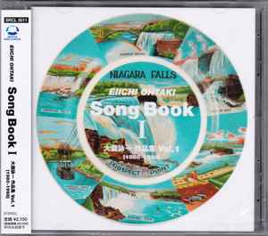 Niagara CD Book II (2015, Box Set) - Discogs