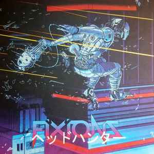 Fixions – ヘッドハンター (2019, Blue Translucent, Vinyl) - Discogs