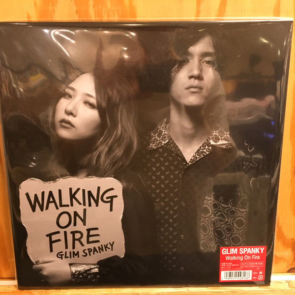 Glim Spanky – Walking On Fire (2020, CD) - Discogs