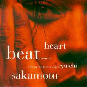 Heartbeat - Ryuichi Sakamoto