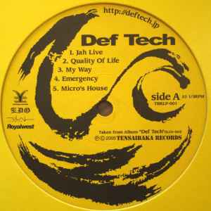 Def Tech – EP (2005, Vinyl) - Discogs