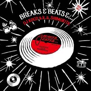 DJ Koco a.k.a. Shimokita – 45's Mix Breaks & Beats &  (2017, CD 