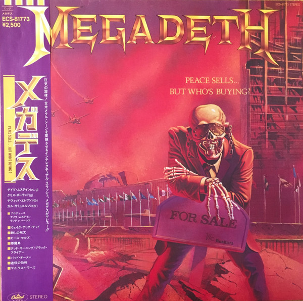 Megadeth – Peace Sells... But Who's Buying? (1986, Vinyl) - Discogs