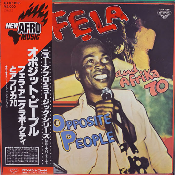 Fẹla And Afrika 70 – Opposite People (1977, Vinyl) - Discogs