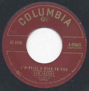 Don Cherry (2) - I'm Still A King To You / Wild Cherry album cover