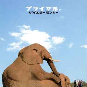 The Yellow Monkey – プライマル。 (2001, CD) - Discogs