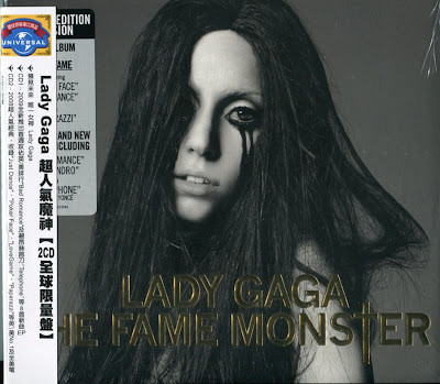 Lady Gaga - The Fame Monster (International Deluxe) (2009-09-11)