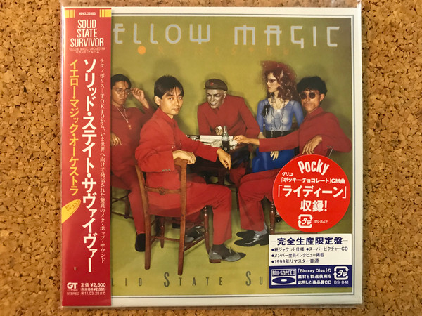 Yellow Magic Orchestra – Solid State Survivor (2010, Blu-spec, CD