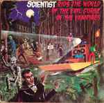Cover of Scientist Rids The World Of The Evil Curse Of The Vampires, 1982, Vinyl