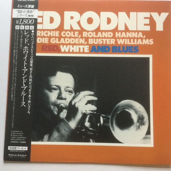 Red Rodney Red White And Blues Releases Discogs