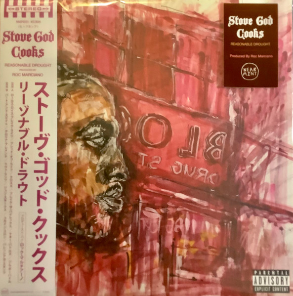 Stove God Cooks – Reasonable Drought (2023, OBI Clear W/White 