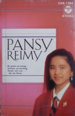 Reimy = 麗美 – Pansy = パンジー (1985, Vinyl) - Discogs