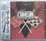 Cover of Still Cruisin', 1989-09-13, CD