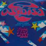Cover of Super Fly T.N.T. (Original Motion Picture Soundtrack), 1973, Vinyl