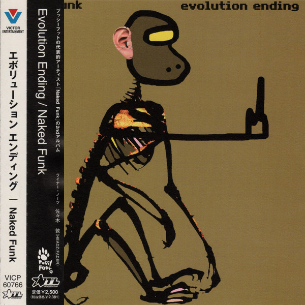 Naked Funk Evolution Ending CD Discogs