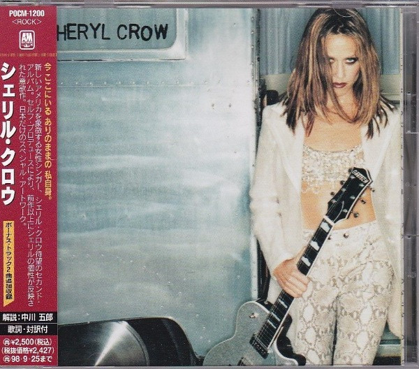 Sheryl Crow – Sheryl Crow (1996, CD) - Discogs