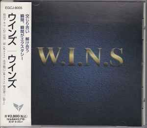W.I.N.S – W.I.N.S (1995, 20 Bit, CD) - Discogs