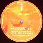 Cover of Way Of The Samurai 4, 2009-05-14, Vinyl