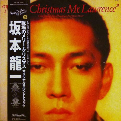 Ryuichi Sakamoto = 坂本龍一 – Merry Christmas Mr. Lawrence 