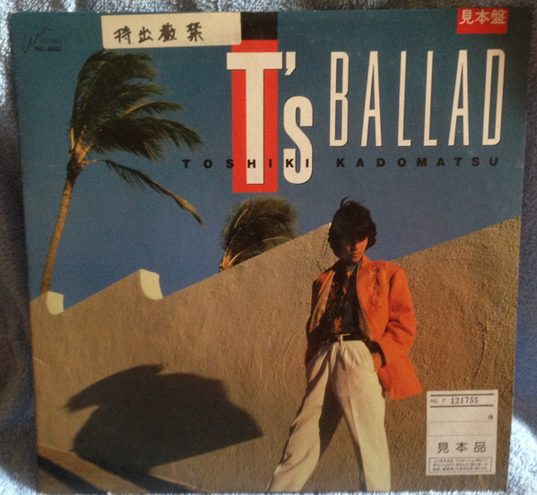 Toshiki Kadomatsu – T's Ballad (1985, Vinyl) - Discogs