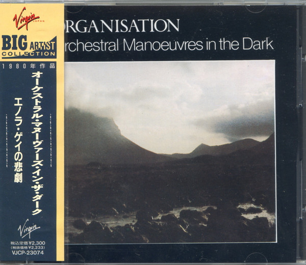 Orchestral Manoeuvres In The Dark = オーケストラル・マヌーヴァーズ・イン・ザ・ダーク – Organisation  = エノラ・ゲイの悲劇 (1991, CD) - Discogs