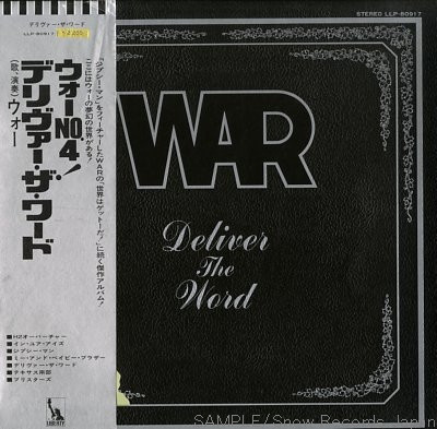 War - Deliver The Word | Releases | Discogs