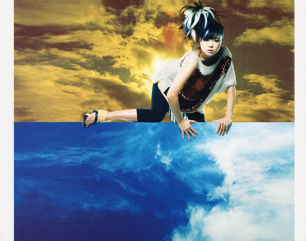 last ned album Hiromi's Sonicbloom - Beyond Standard Tour Edition