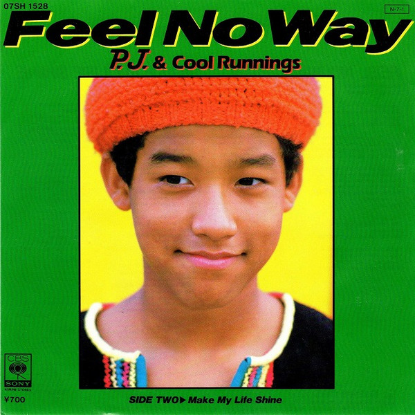 P.J. & Cool Runnings – Feel No Way (1984, Vinyl) - Discogs