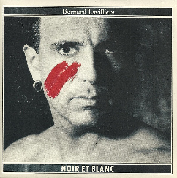 Bernard Lavilliers Noir Et Blanc 1986 Vinyl Discogs