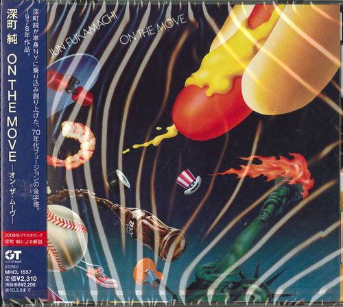 Jun Fukamachi – On The Move (2009, CD) - Discogs