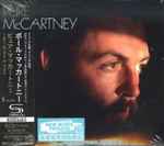 Cover of Pure McCartney, 2016-06-10, CD