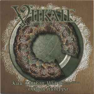 Viikate – Kuu Kaakon Yllä (2009, Vinyl) - Discogs