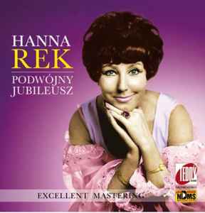 Hanna Rek - Podwójny Jubileusz album cover