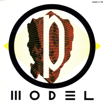 P-Model - P-Model | Releases | Discogs