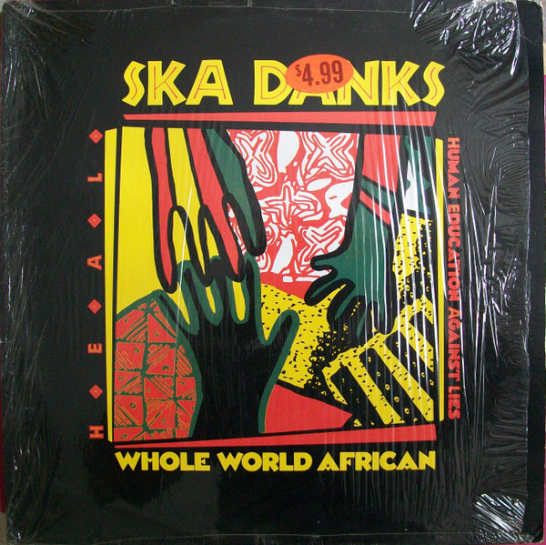 H.E.A.L. – Whole World African (1991, Vinyl) - Discogs