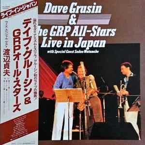 Dave Grusin - Live In Japan