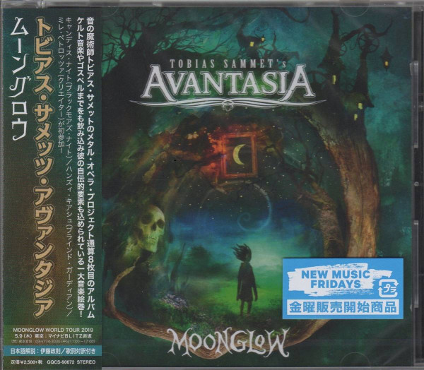 Tobias Sammet's Avantasia - Moonglow | Releases | Discogs