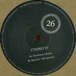 CTEPEO '57 - The Missouri Breaks album cover