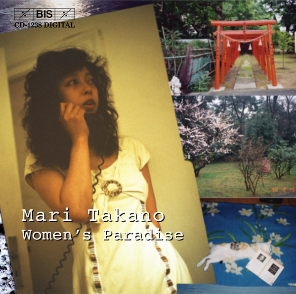 baixar álbum Mari Takano - Womens Paradise
