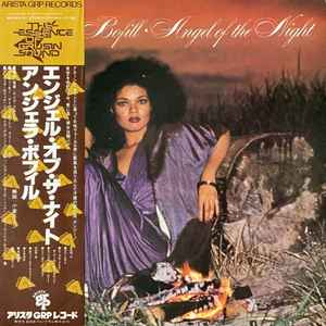 Angela Bofill – Angel Of The Night (1979