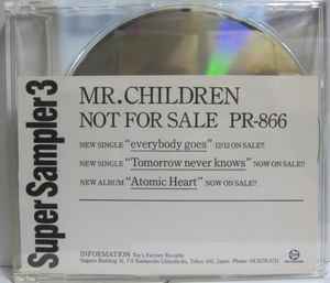 Mr.Children – Super Sampler 3 (1994, CD) - Discogs