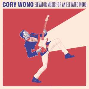 Cory Wong – The Optimist (2018, Vinyl) - Discogs