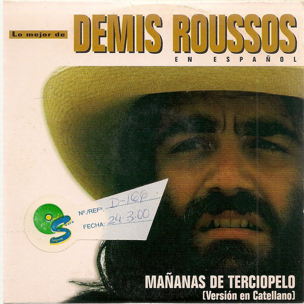 Demis Roussos – Mañanas De Terciopelo (Version En Castellano