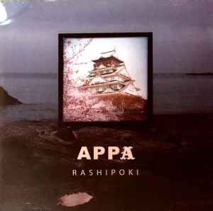 Appa – Rashipoki (2008