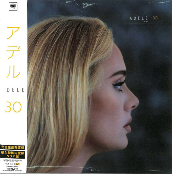 Adele – 30 (2021, Clear, Vinyl) - Discogs
