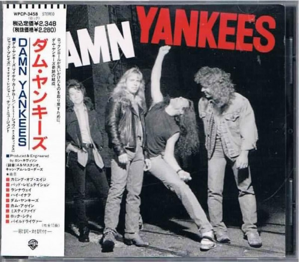 Damn Yankees - Damn Yankees | Releases | Discogs