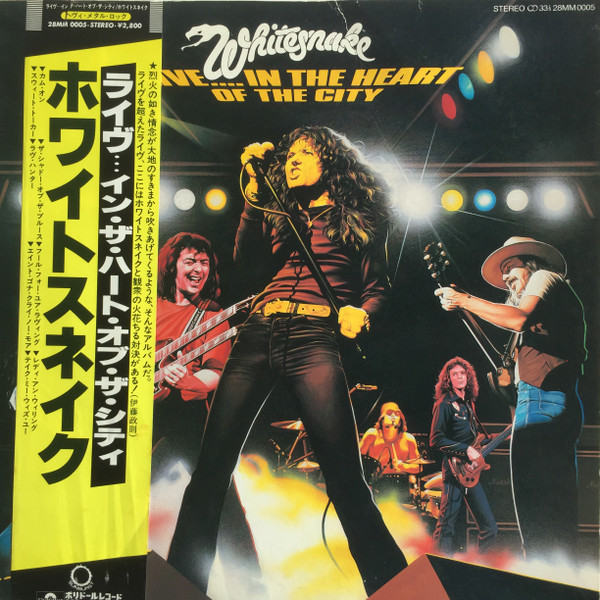 Whitesnake – Live In The Heart Of The City (1980, Vinyl) - Discogs