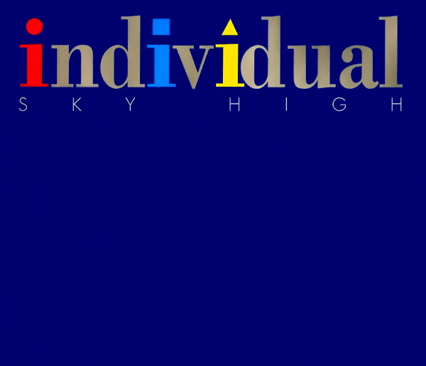 Voices Present Individual – Sky High (1996, Vinyl) - Discogs