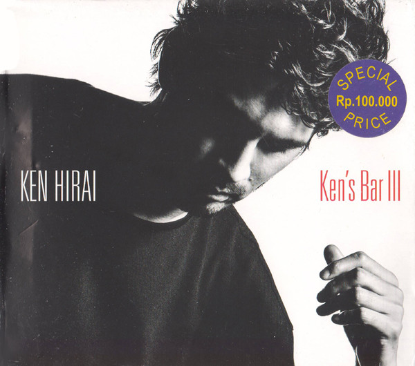 Ken Hirai - Ken's Bar II | Releases | Discogs