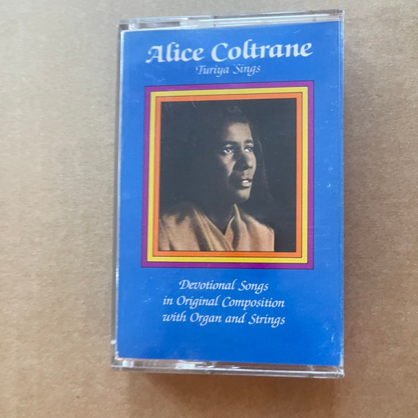 Alice Coltrane - Turiya Sings | Releases | Discogs